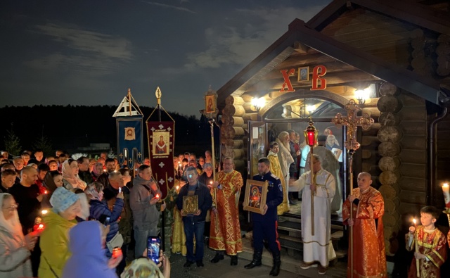 Пасха в Храме в Марушкино